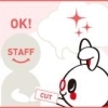チケットをスタッフに渡して下さい。