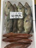甲グリ「本日鮮魚入荷致しました」
