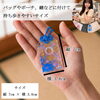 サイズ「新しい一歩に光を差し込む　【七彩導守（なないろ みちびき まもり）】青　　「七」色の光が「彩」り、「導」くように願い、心を込めてご祈祷したお「守」り」