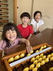 「夏休みのおけいことして、はじめませんか～そろばん園児無料学習スタート！【あっぷる珠算塾／そろばん／すうじ読み書き／習いごと／宮崎市】」