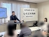 ピアサポーターのしくじり先生～「俺みたいになるな！」_講和の様子「交流プログラム第一弾を実施しました ― LITALICOワークス様との連携企画 ―」