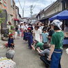 「西大寺五福通りレトロマルシェのご案内」