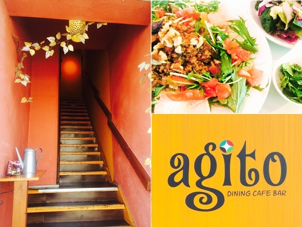 西船橋駅周辺のおすすめランチまとめ 編集部厳選 船橋のおすすめランチ特集 まいぷれ 船橋市 西船橋駅周辺のおすすめランチまとめ 編集部厳選 船橋のおすすめランチ特集 まいぷれ 船橋市