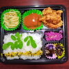 ハンバーグ＆唐揚げ弁当「10月２１日のお弁当」