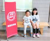 「【MPC新川】MPCスクール☆生徒さん紹介」