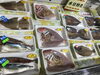 「魚魚市場鮮魚コーナーおすすめは「シマアジ」です♪」