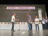 出雲市で開催された中国ブロック写真家連合会　コンテスト授与式「第61回 中国ブロック写真家連合会で銀賞と入賞をいただきました‼️」