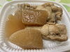 大根と手羽元の煮物「八王子シフォンケーキ　G&Bみづき」