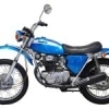 ドリーム SL350〈350cc〉