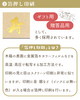 「❝ 印刷 ❞ について②【木箱製造/オーダーメイド木箱/受注生産/贈答用木箱】」