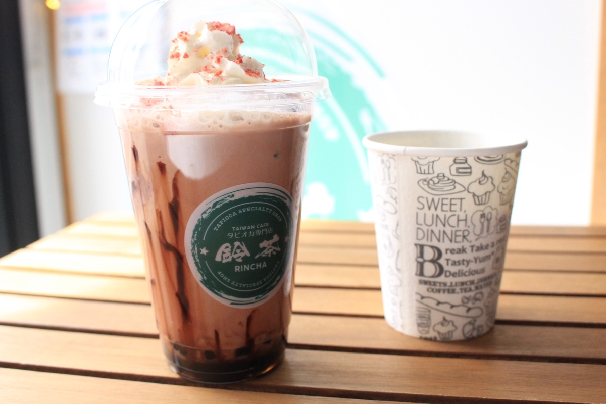 タピオカ専門店 鈴茶 Rincha 河口湖店 甲府周辺のおすすめのお店まとめ まいぷれ 甲府市 昭和町 タピオカ専門店 鈴茶 Rincha 河口湖店 甲府周辺のおすすめのお店まとめ まいぷれ 甲府市 昭和町