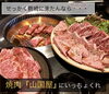 「先輩カップルさんが選ばれた、プラチナとイエローゴールドの『インセンブレ〜ほほえみ〜結婚指輪』をご紹介します💕」