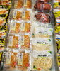「ご自宅で《ニ郎系ラーメン》をガッツリいかがでしょうか？」