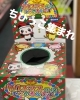 「お肉おじさんがちびっこ達に少し早めのクリスマスプレゼント🎁🎄」