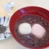 出雲ぜんざい ドリンクセット