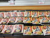 「人気の海産加工品がずらり！お土産や贈り物にもおすすめのラインナップ」