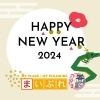 謹賀新年！