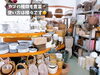 「イベント時にはお花を贈りませんか。南魚沼市のフローリストたかのさんは季節の花やグリーンが豊富です！」