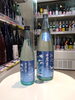 氷温貯蔵の夏酒です「5/28〜31 月末大感謝セールと夏酒入荷のご案内」