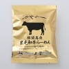 那須高原和牛らーめん129g