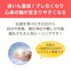「受けて本当によかった！不動明王浄化の炎の伝授者さんのご感想（=^ェ^=) 整体・オイル・リーディング・占い・顔そり・氣功」