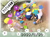 何作ろっかなー「ハイ!!チーズ✩°｡【交野市 小規模保育園】」