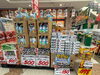 「🧴✨ドン・キホーテ西条玉津店 日用品コーナー特集🧼🧽」