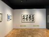 「【書と俳句　池田憲亮と一原有徳】（9/19～11/29）」