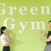【2024年9/15 OPEN】 筋トレ・ヨガで健康増進！初心者にも優しいGreen Gym 【愛媛/今治市】