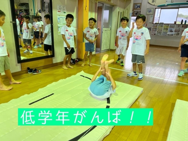 「Mottai-Nai.【豊明市で総合力のつくスポーツ教室といえば、40年続くS.A.C.！開校以来ご自宅までの送迎を行なっております。】」