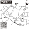 案内図「【終了しました】☆★オープンハウス開催中☆★　八戸市石堂第10・全3棟　◆新築分譲住宅◆毎週土・日・祝日　10：30～16：30　※お気軽にお問い合わせください♪お待ちしております」