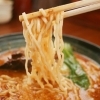 坦々麺