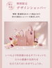「会員様限定☆B happy☆　母の日の贈り物に♥　＼　ReFa ＆SIXPAD　＆more  ／  喜ばれるGIFTを♡」