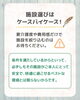 「要介護度だけで決めてない？じぶんの家族に「本当に合う施設」の探し方」