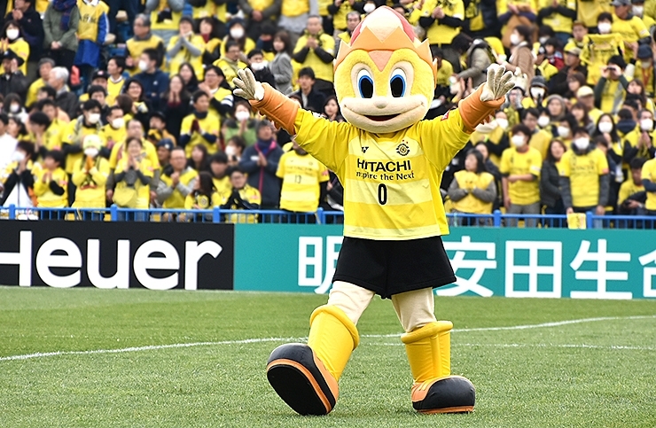 柏レイソル グッズ詰め合わせ レイくんセット ふるさと納税で日本を元気に 柏市 まいぷれ 柏市 柏レイソル グッズ詰め合わせ レイくんセット ふるさと納税で日本を元気に 柏市 まいぷれ 柏市