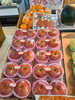 サンつがる「今の果物は😊ゴールドキウイ　をご紹介します。」