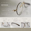 快適なかけ心地を叶えるtitaniumフレーム「✨EMODA Titanium 新モデル入荷✨」