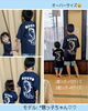 「👕「そのTシャツ販売してないの？」のお声から！オリジナルTシャツの販売をはじめました✨」