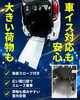 「【新車導入】長谷川タクシーに「シエンタ」が仲間入り！乗りやすさ＆車いす対応も◎」