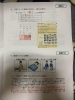 「『健康づくり』セミナー 【長岡美装社】」