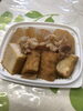 煮物「八王子シフォンケーキ　　G&Bみづき」