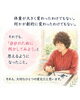 「何から始めればいいかわからない方へ😊無理なく始める生活改善のヒント🌿」