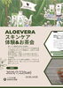 「肌荒れに悩んでいた過去と、今伝えたいこと】」