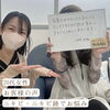 お客様の声「10年以上悩まされたニキビ肌もここまでキレイに【福井ニキビ改善/福井ハーブピーリング/福井ニキビ跡改善】」