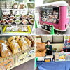 「直売所では『いちご』の種類が豊富でお買得！」