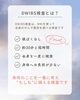あなたに寄り添う“もしも”への備え「全身のがんをまとめてチェック―DWIBS検査のご案内」