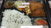 チーズinチキンカツ弁当「パンはいかがですか？」