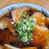 醤油チャーシューメン