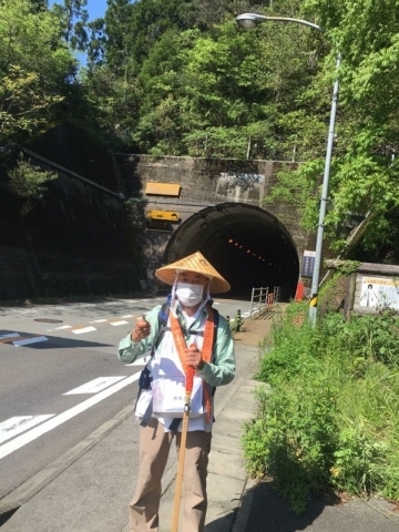 第四回 高知の遍路道 24 最御崎寺 36 青龍寺 さぁ お遍路へ行こう まいぷれ 西条市