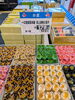 「キラキラ可愛い極上御供え菓子が並びました」